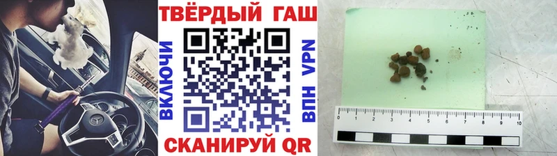 hydra ONION  Красный Холм  ГАШИШ Premium 
