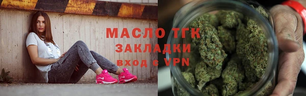дживик Балабаново
