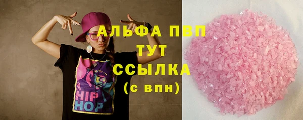 дживик Балабаново