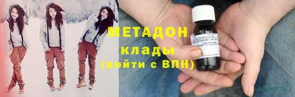 дживик Балабаново