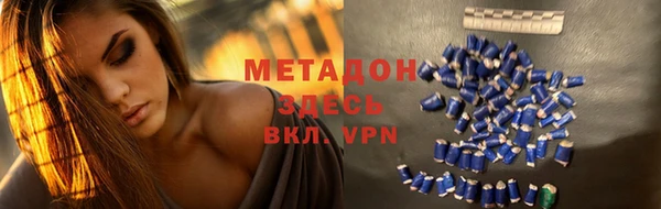 мдпв Баксан