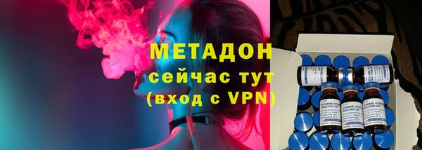 дживик Балабаново