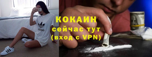 дживик Балабаново
