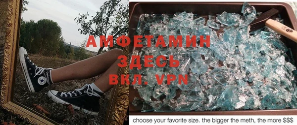мдпв Баксан