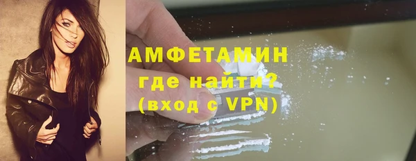 дживик Балабаново