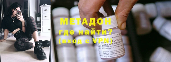 дживик Балабаново