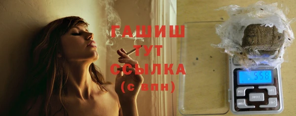 mdma Нязепетровск