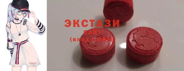 дживик Балабаново