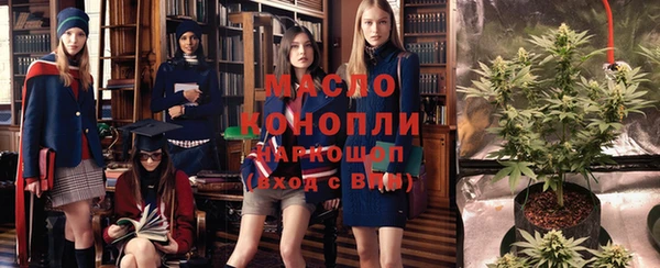 дживик Балабаново