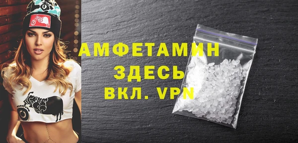 дживик Балабаново