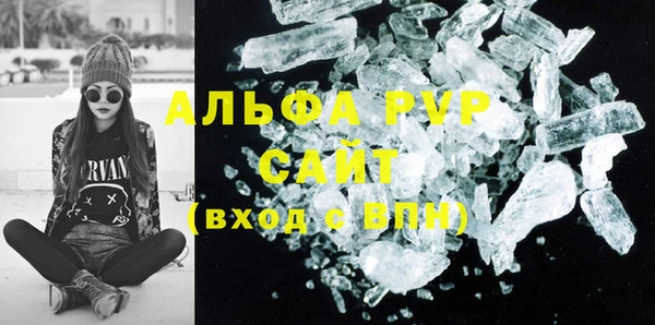 дживик Балабаново