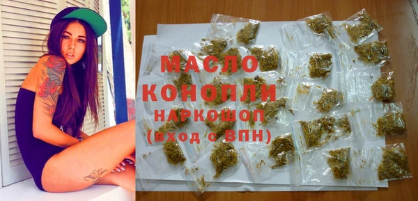 амф Новокубанск