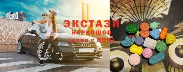 дживик Балабаново