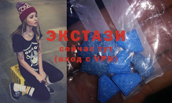 дживик Балабаново