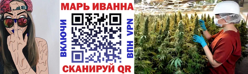 гидра сайт  где купить   Красный Холм  Канабис планчик 